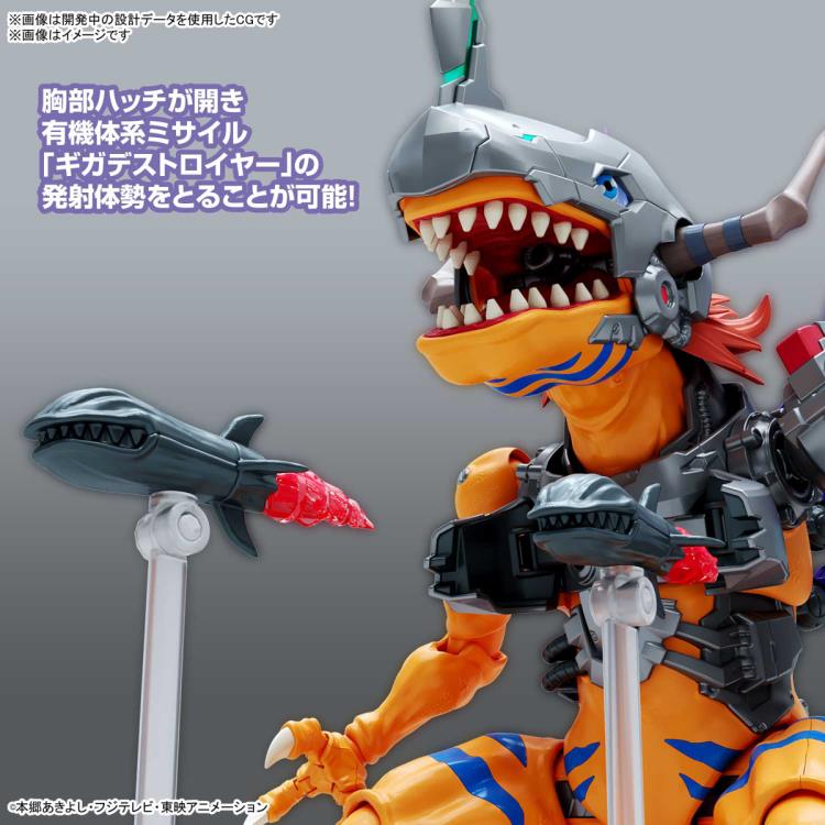 (PO) Figure-rise Standard Amplified Digimon Adventure - MetalGreymon (Vaccine)