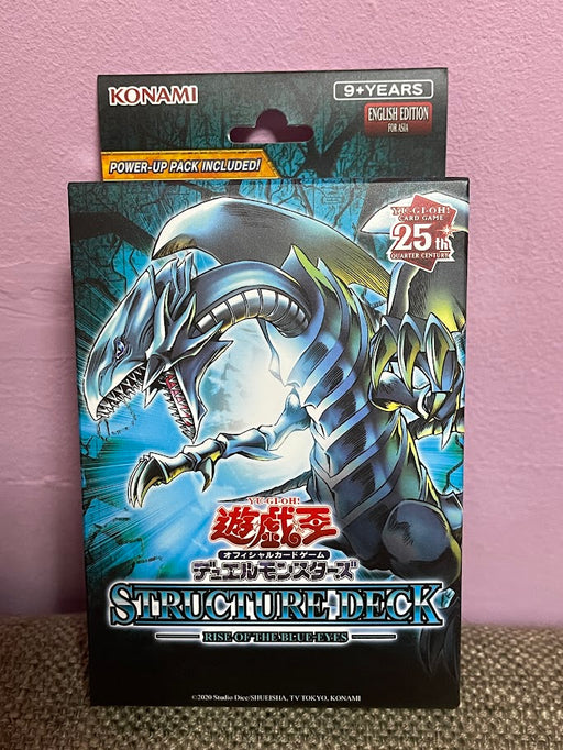 Yu-Gi-Oh! Duel Monsters - Rise of the Blue-Eyes Structure Deck (Eng) [BOX]