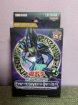 Yu-Gi-Oh! Duel Monsters - Illusions of the Dark Magicians Structure Deck (Eng) [BOX]