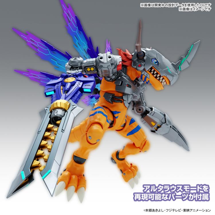 (PO) Figure-rise Standard Amplified Digimon Adventure - MetalGreymon (Vaccine)