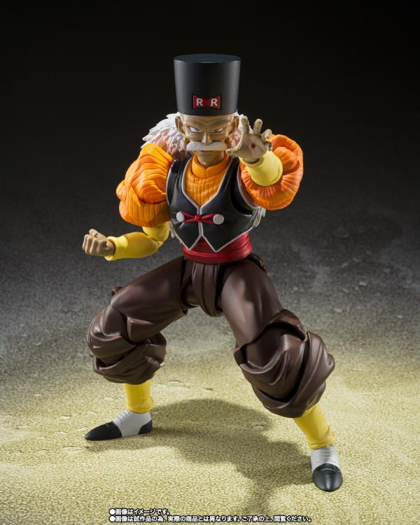 (PO) S.H.Figuarts Dragonball Z - Andoroid 20