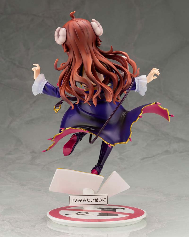 (PO) The Demon Girl Next Door - ShadowMistress Yuko (Re-issue)
