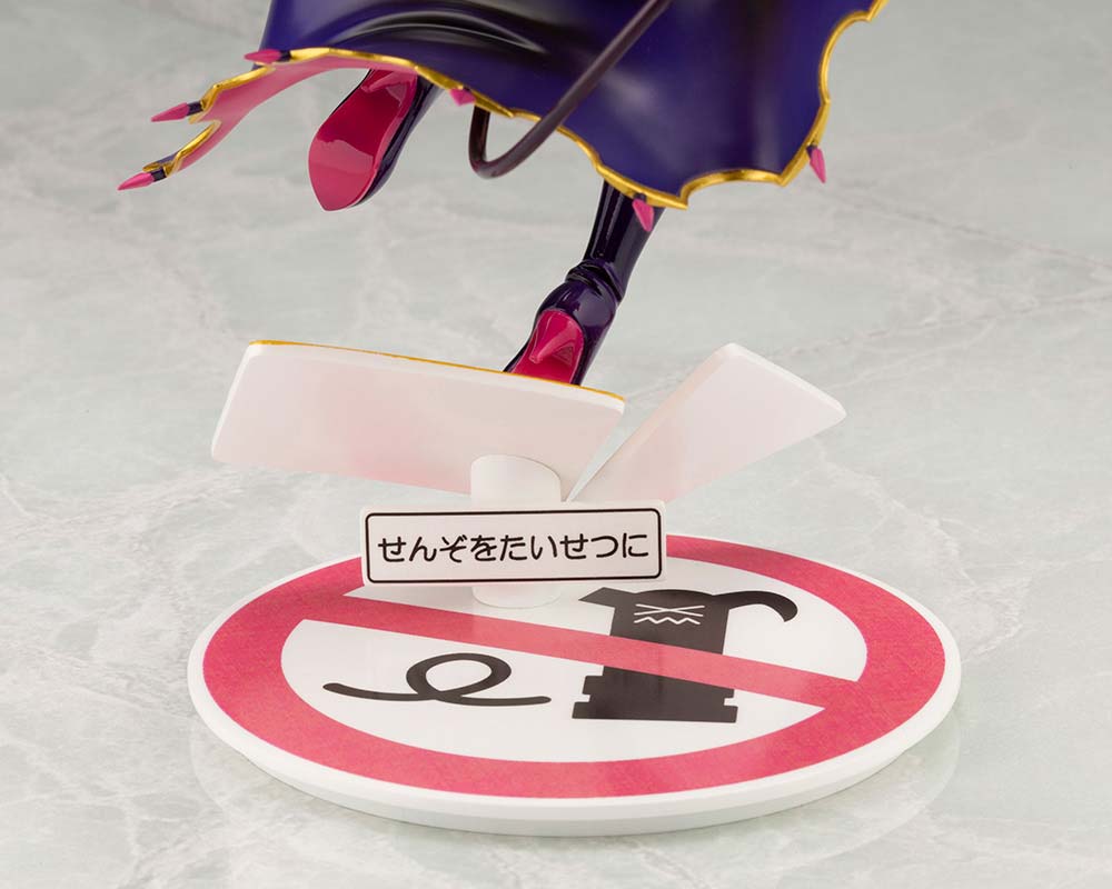 (PO) The Demon Girl Next Door - ShadowMistress Yuko (Re-issue)