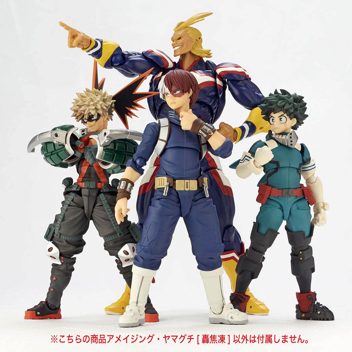 (PO) Amazing Yamaguchi Series No. 026 My Hero Academia Todoroki Shoto