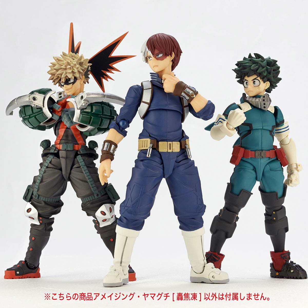 (PO) Amazing Yamaguchi Series No. 026 My Hero Academia Todoroki Shoto