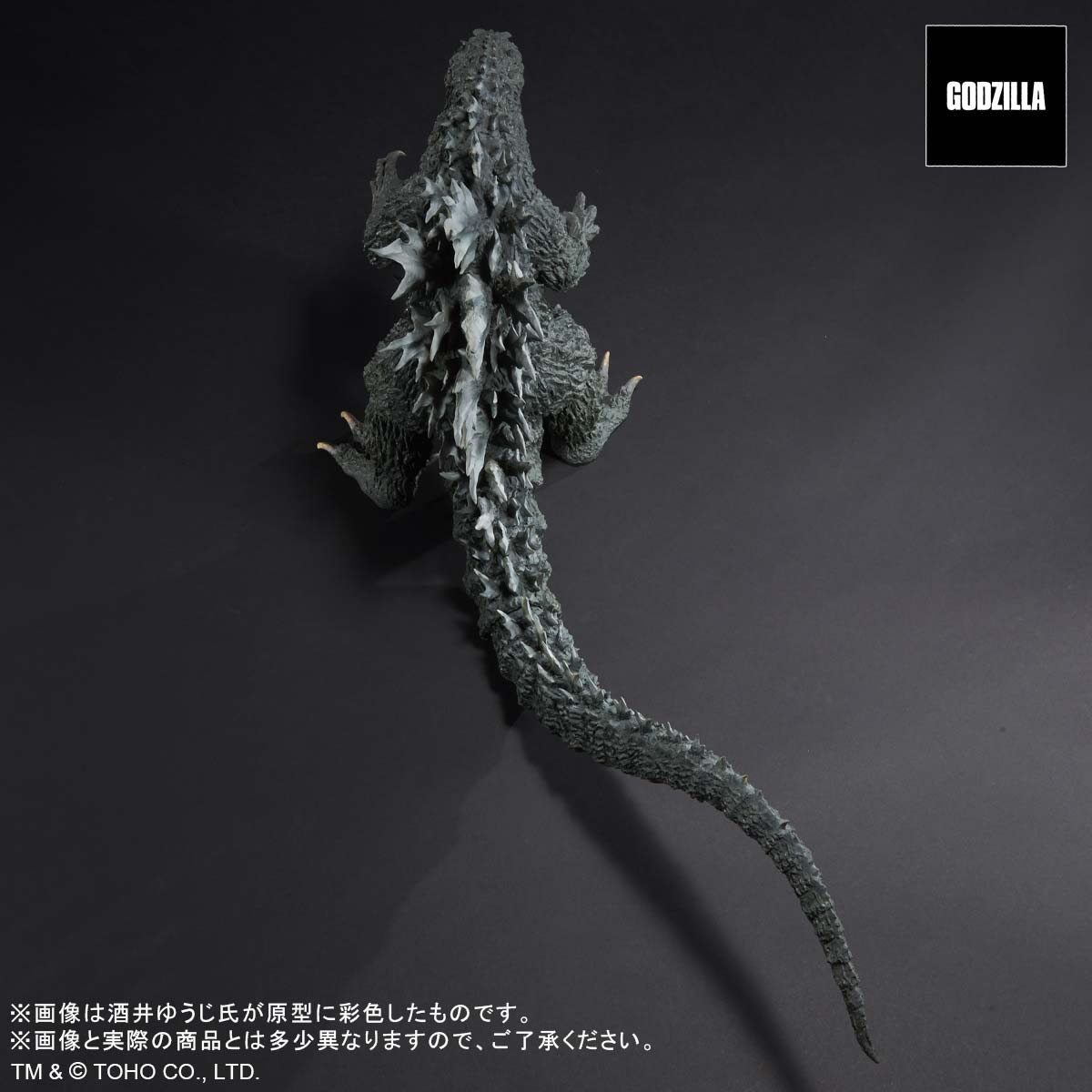 (PO) Real Master Collection Godzilla 2000: Millennium Maquette Replica Soft Vinyl Ver. (Re-issue)