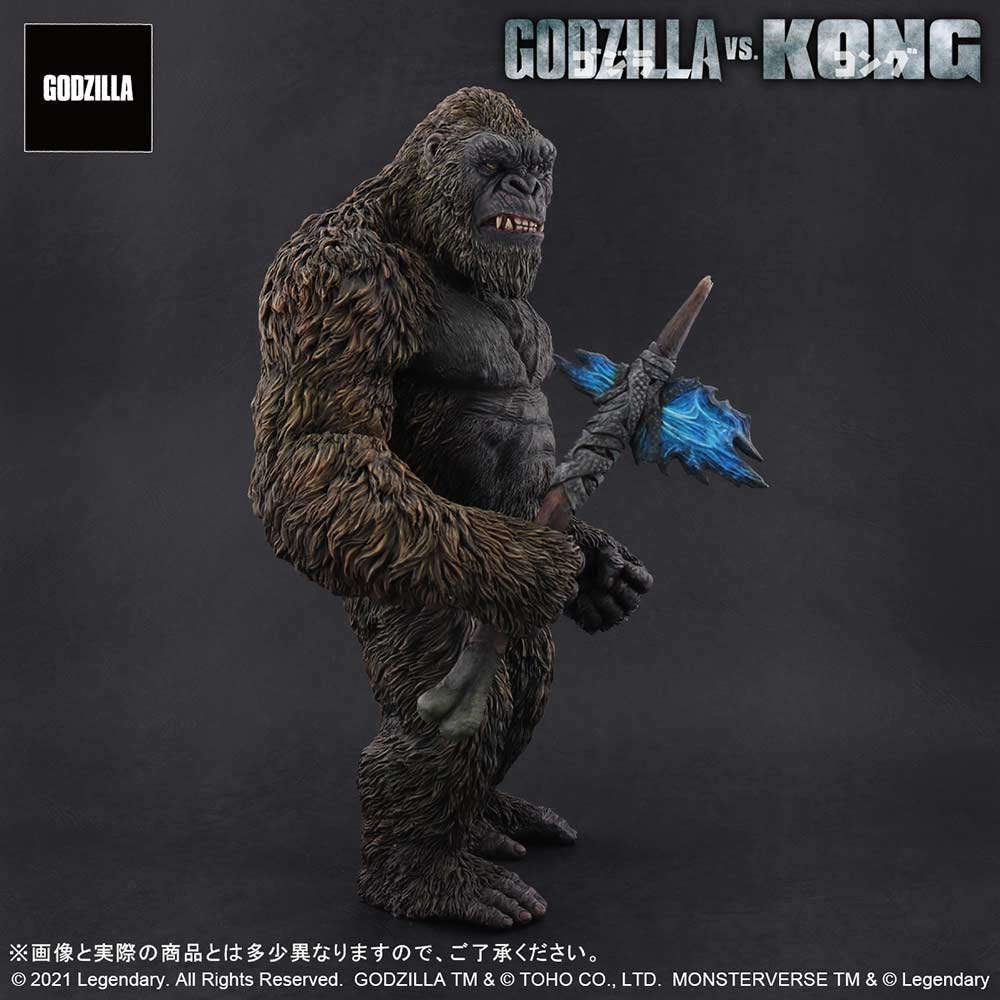 (PO) Toho Daikaiju Series Godzilla vs. Kong - KONG FROM GODZILLA VS. KONG (2021)