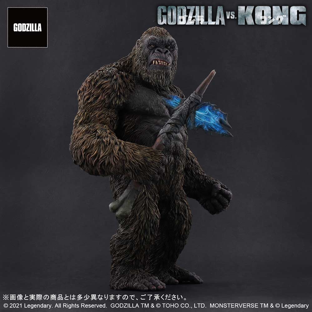 (PO) Toho Daikaiju Series Godzilla vs. Kong - KONG FROM GODZILLA VS. KONG (2021)