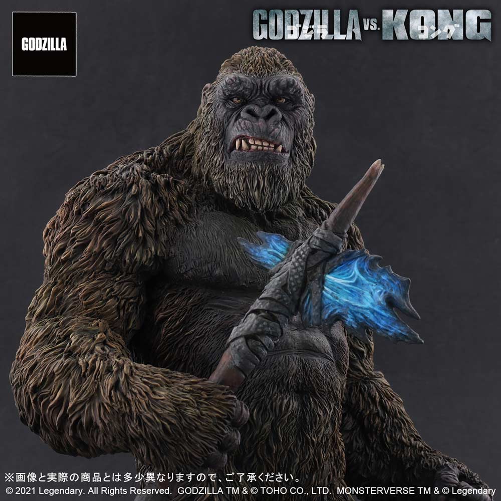 (PO) Toho Daikaiju Series Godzilla vs. Kong - KONG FROM GODZILLA VS. KONG (2021)