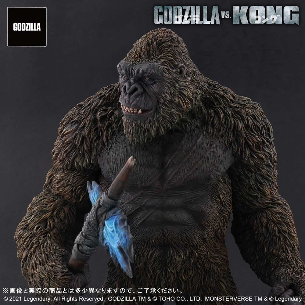 (PO) Toho Daikaiju Series Godzilla vs. Kong - KONG FROM GODZILLA VS. KONG (2021)