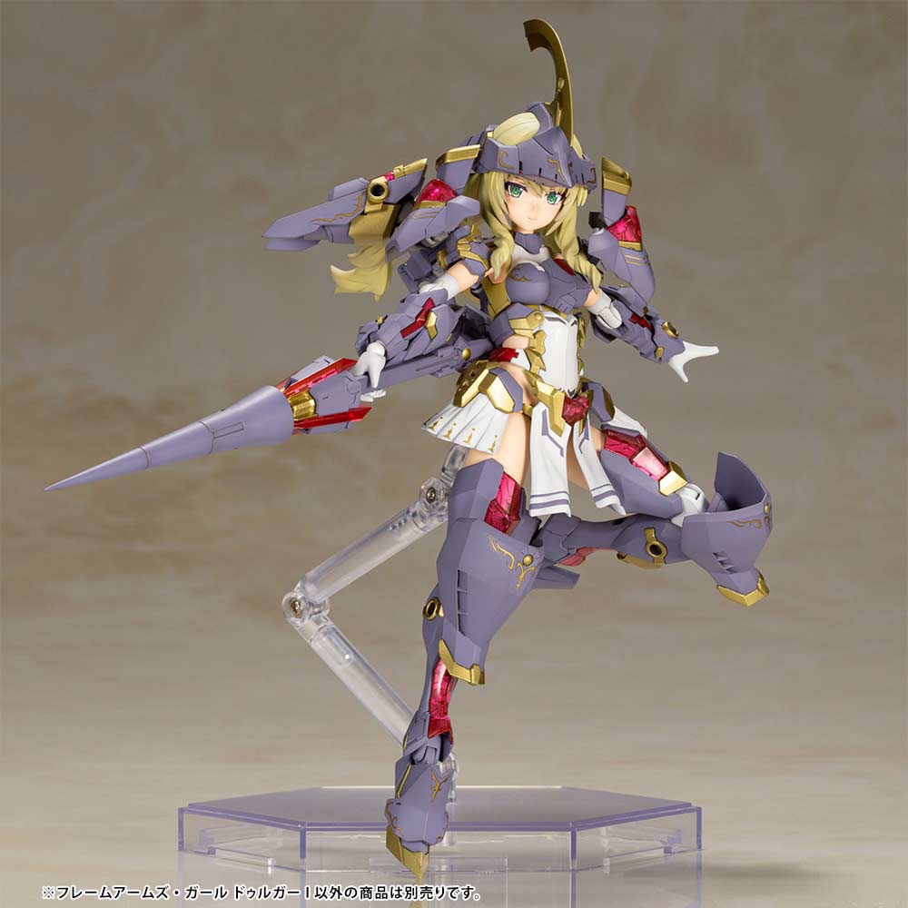 (PO) Frame Arms Girl - Durga I