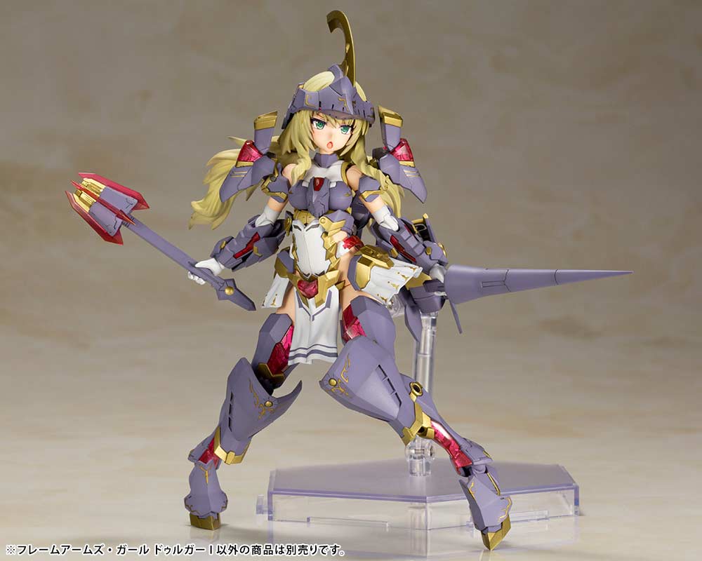 (PO) Frame Arms Girl - Durga I