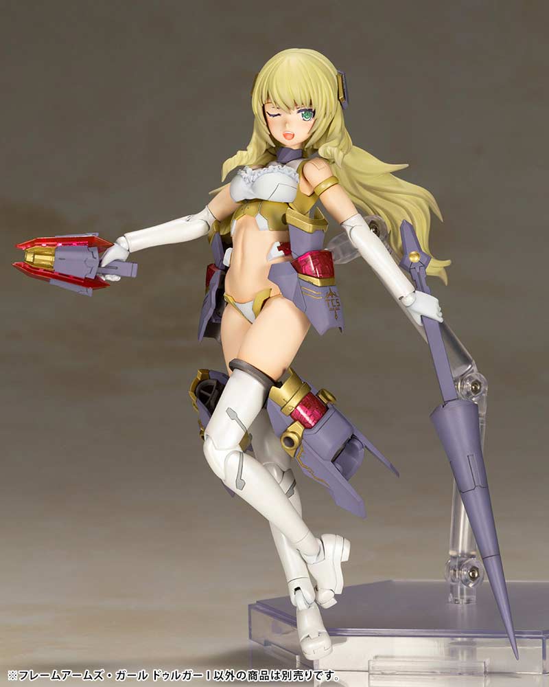 (PO) Frame Arms Girl - Durga I