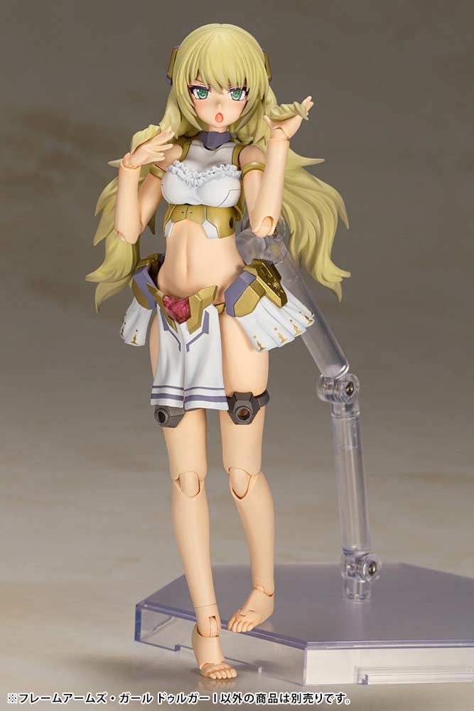 (PO) Frame Arms Girl - Durga I
