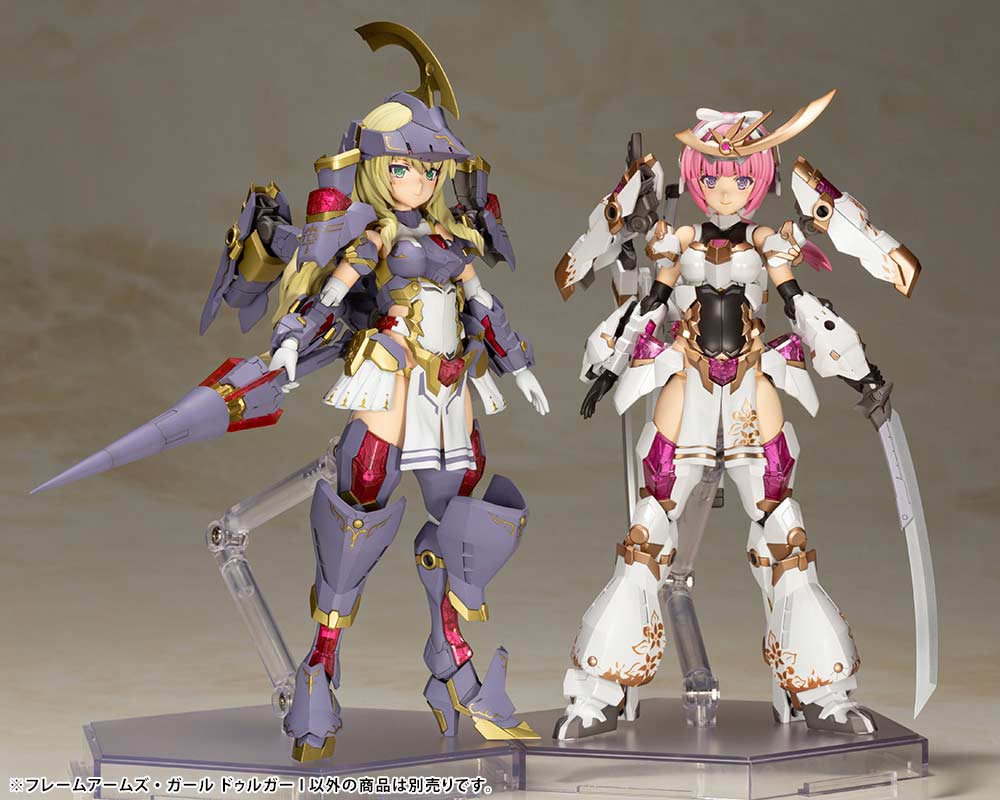 (PO) Frame Arms Girl - Durga I
