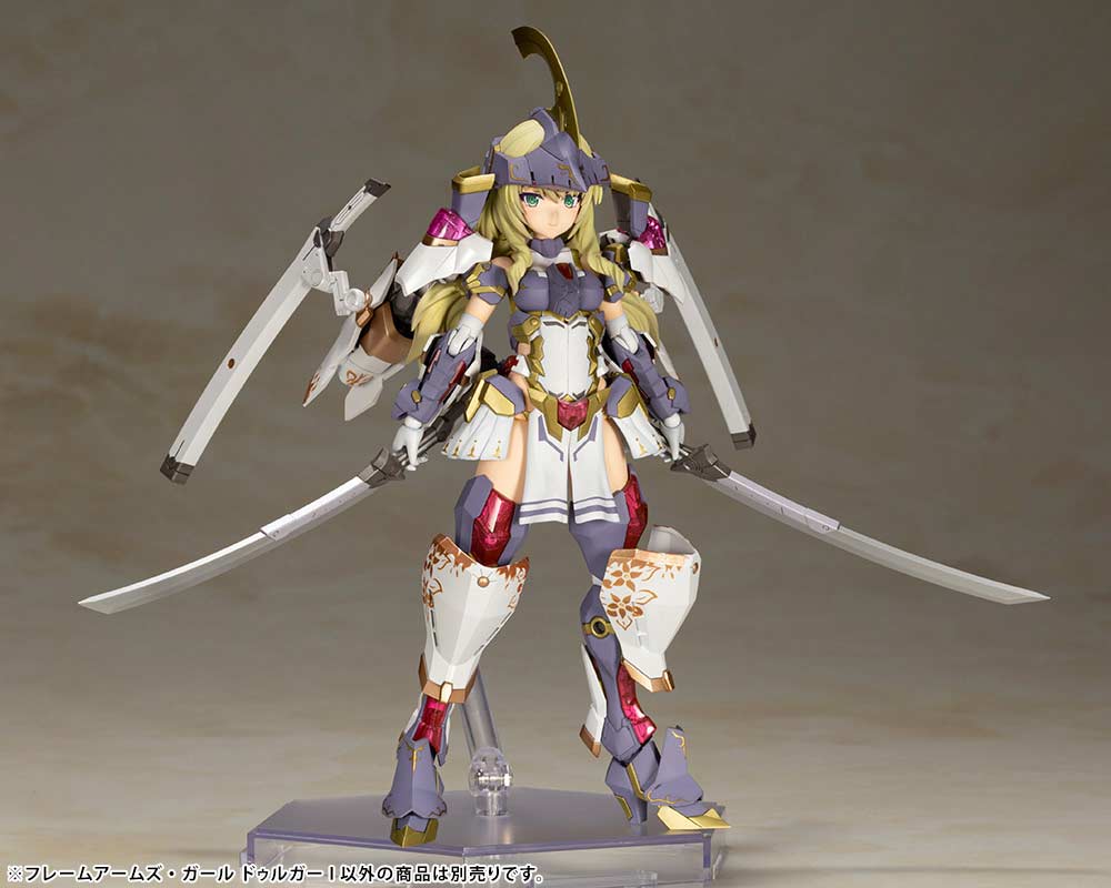 (PO) Frame Arms Girl - Durga I