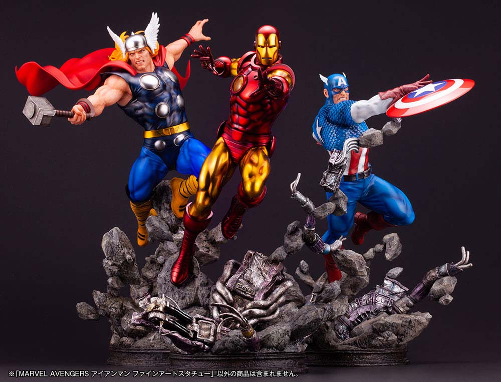 (PO) Marvel Avengers Iron Man Fine Art Statue