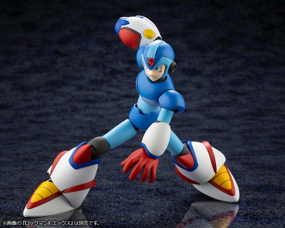 (PO) Mega Man X Second Armor