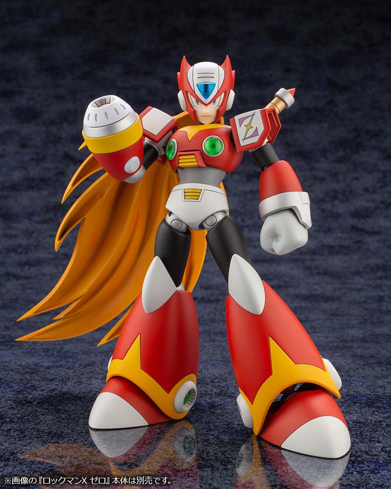(PO) Mega Man X - Zero (Re-issue)