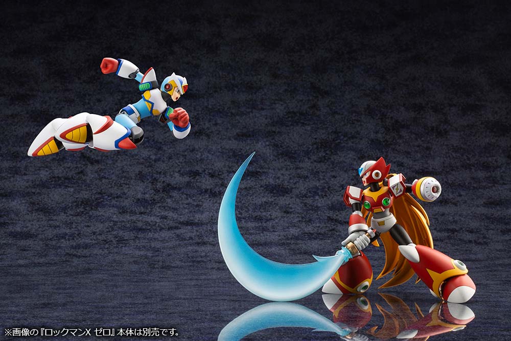 (PO) Mega Man X - Zero (Re-issue)