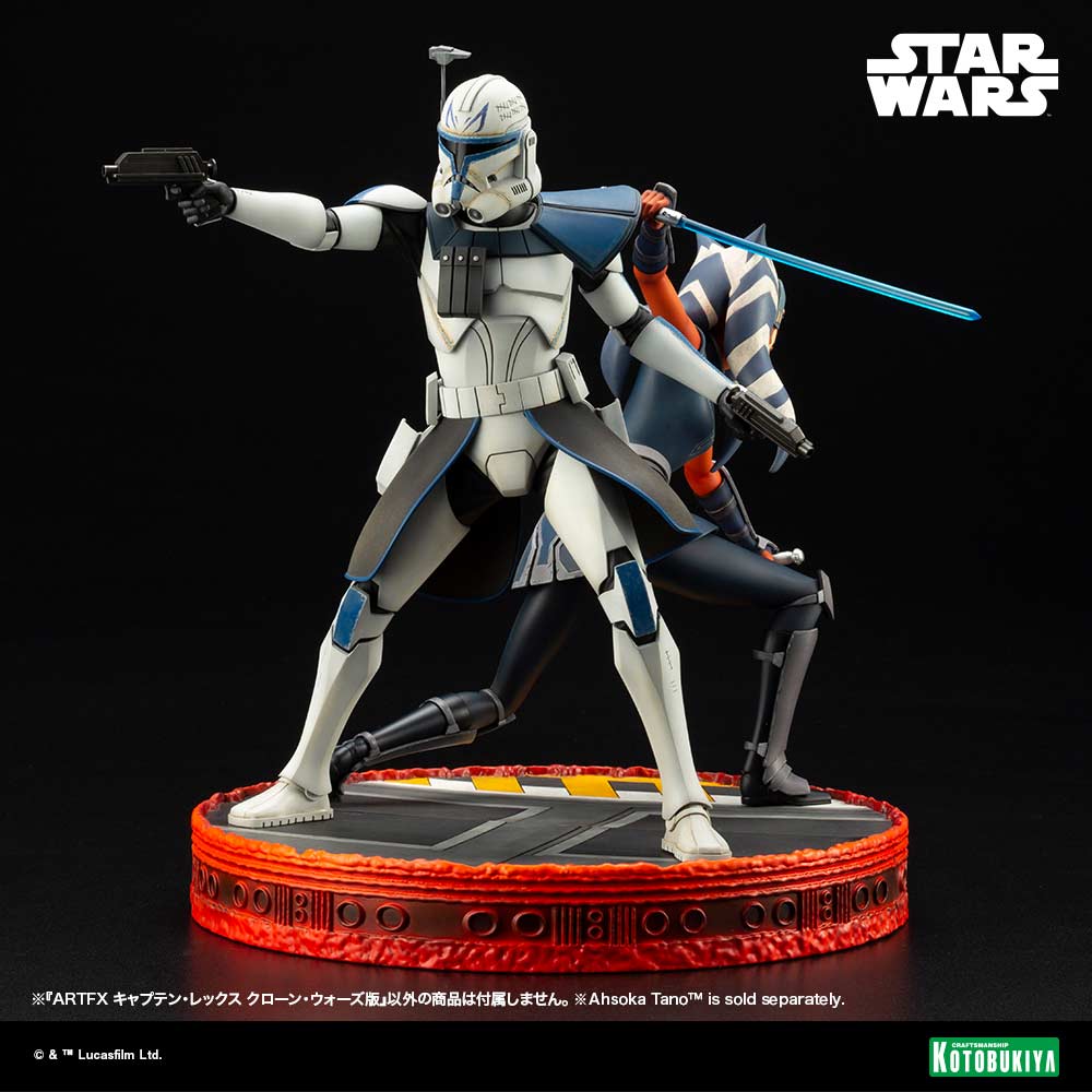 (PO) Star Wars: The Clone Wars ARTFX - Captain Rex