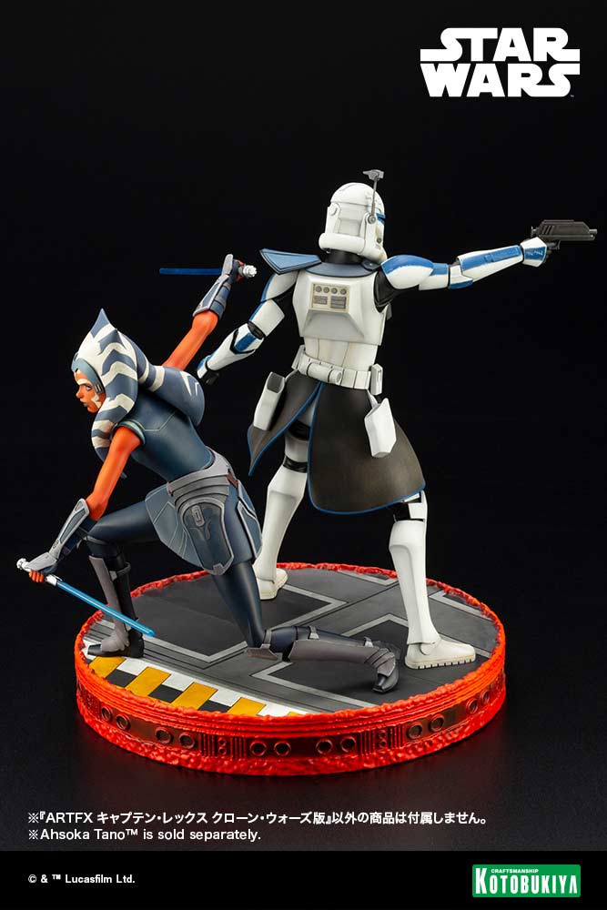 (PO) Star Wars: The Clone Wars ARTFX - Captain Rex