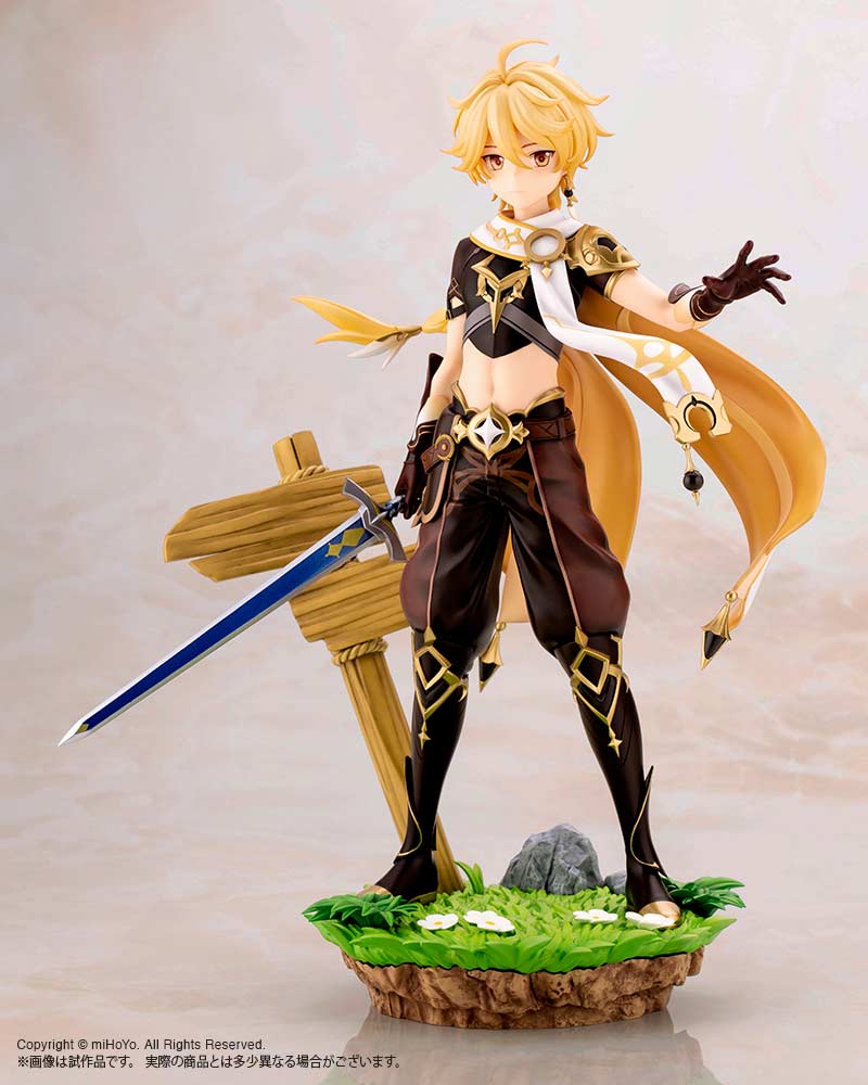 (PO) Genshin Impact - Aether