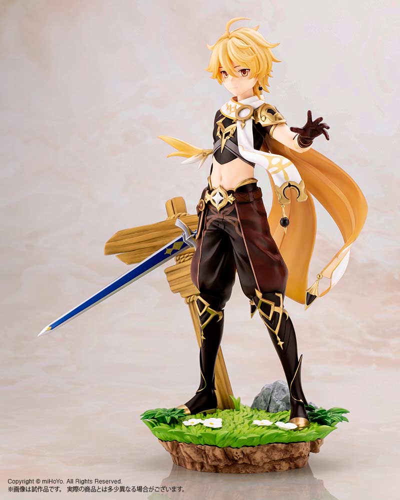 (PO) Genshin Impact - Aether
