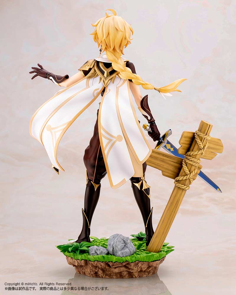 (PO) Genshin Impact - Aether