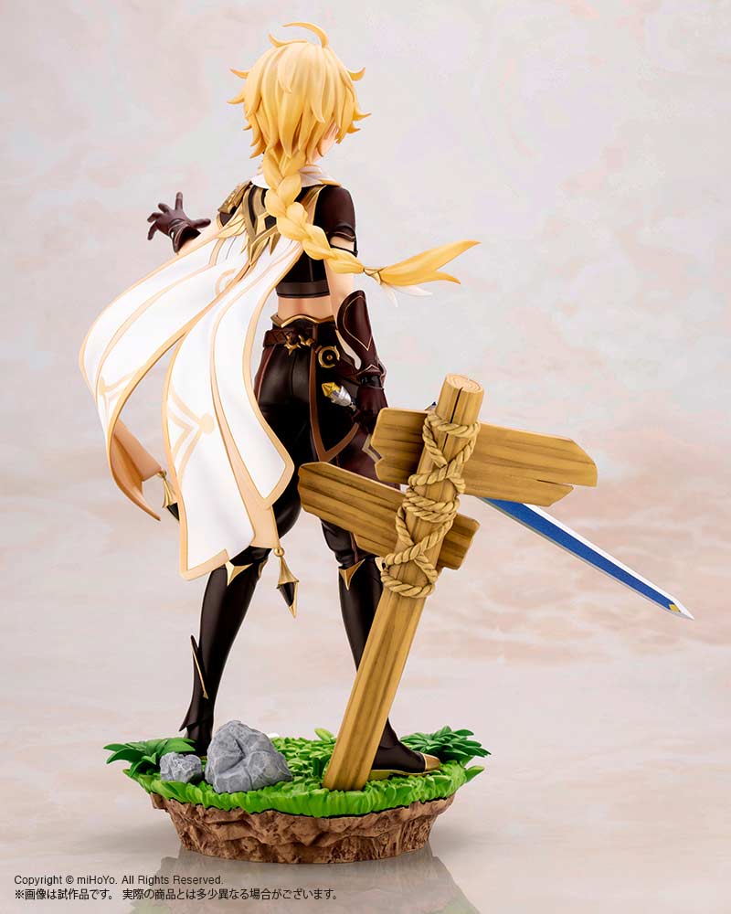 (PO) Genshin Impact - Aether