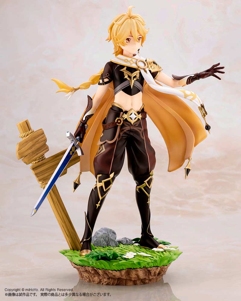 (PO) Genshin Impact - Aether