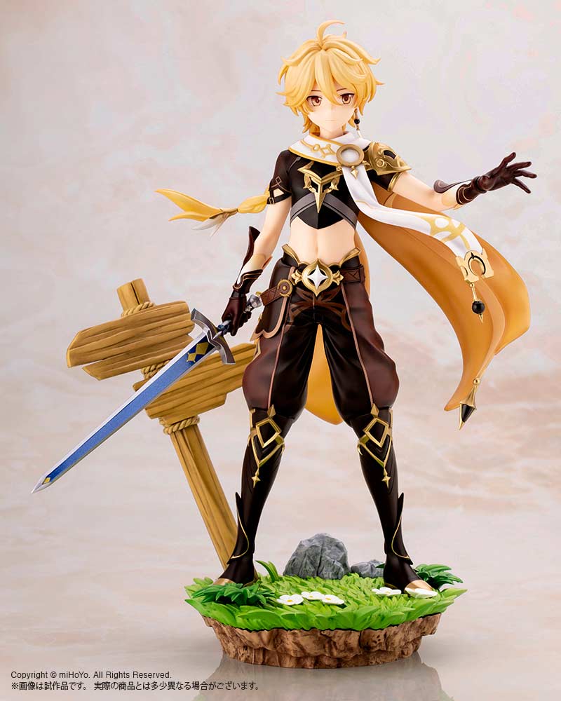 (PO) Genshin Impact - Aether