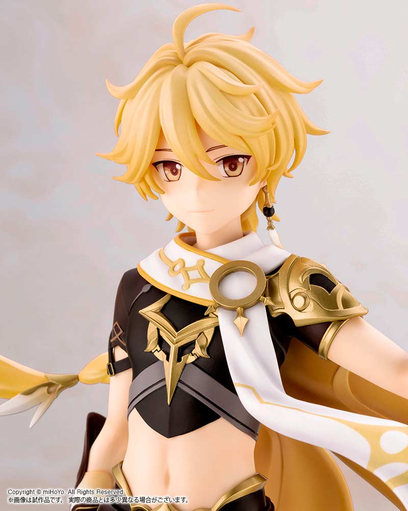 (PO) Genshin Impact - Aether