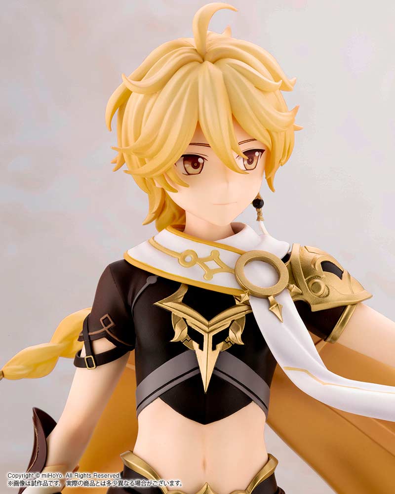 (PO) Genshin Impact - Aether