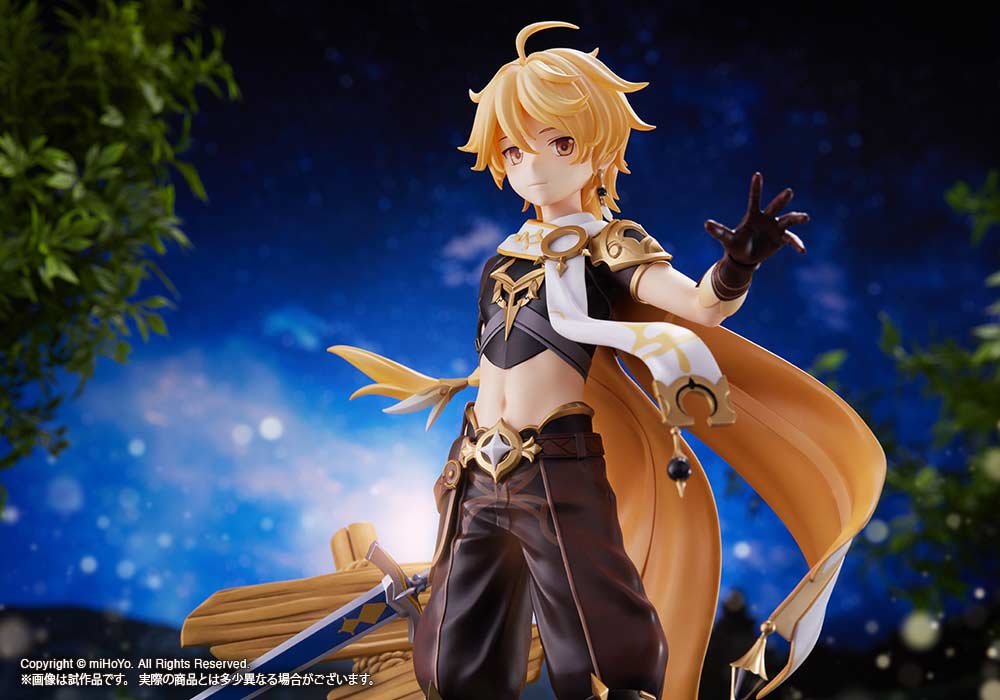 (PO) Genshin Impact - Aether