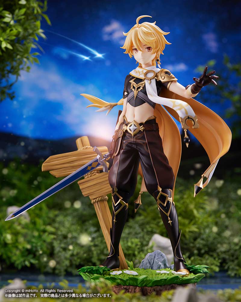 (PO) Genshin Impact - Aether