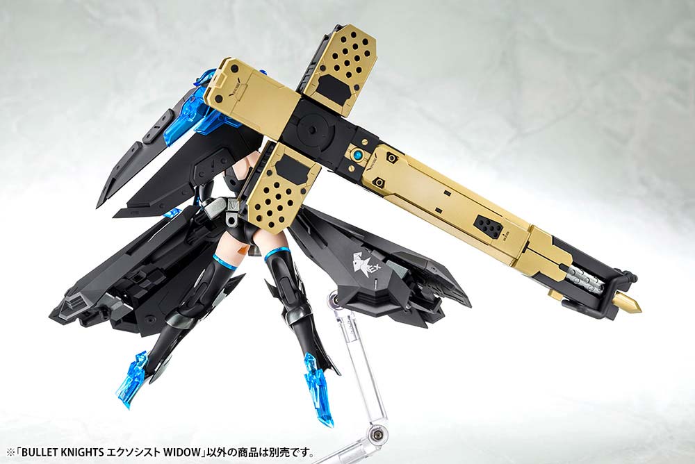 (PO) Megami Device Bullet Knights Exorcist Widow