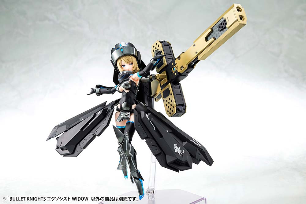 (PO) Megami Device Bullet Knights Exorcist Widow