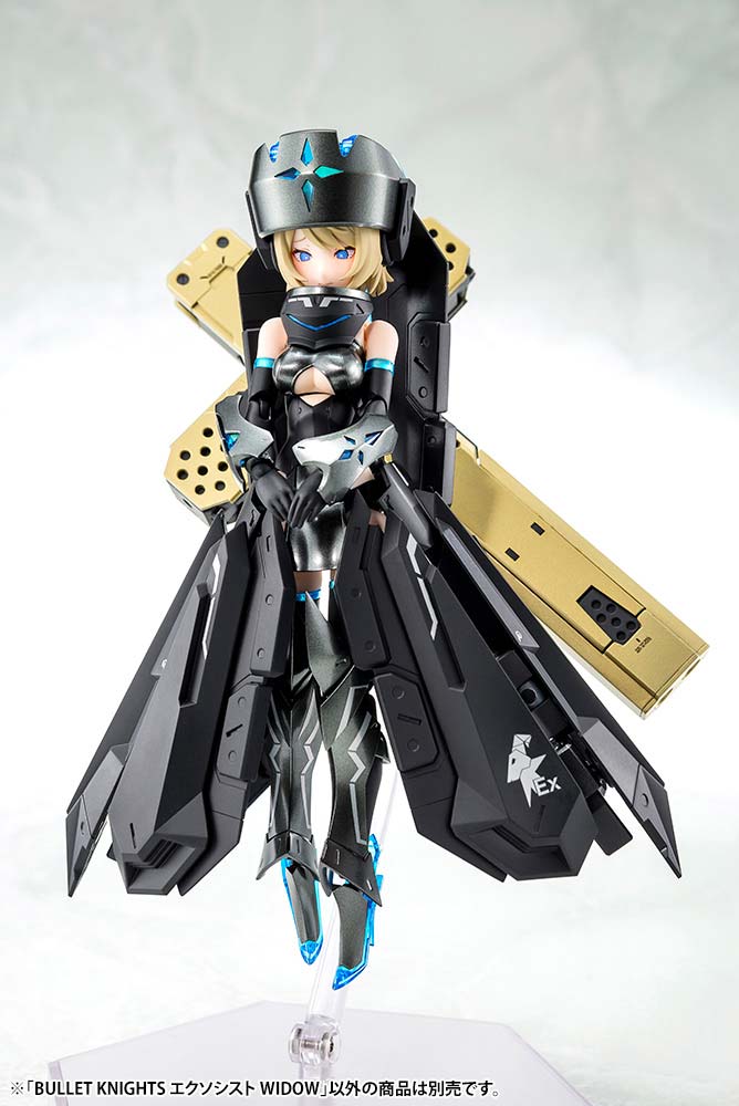 (PO) Megami Device Bullet Knights Exorcist Widow