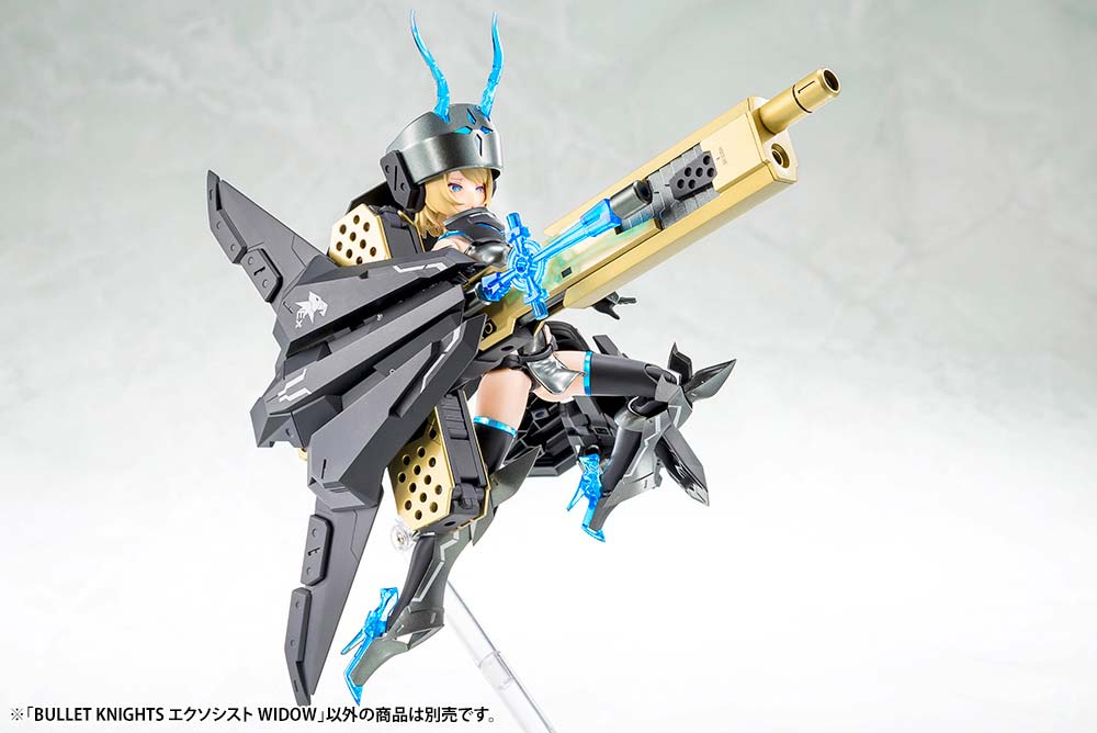 (PO) Megami Device Bullet Knights Exorcist Widow