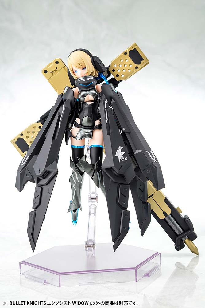 (PO) Megami Device Bullet Knights Exorcist Widow