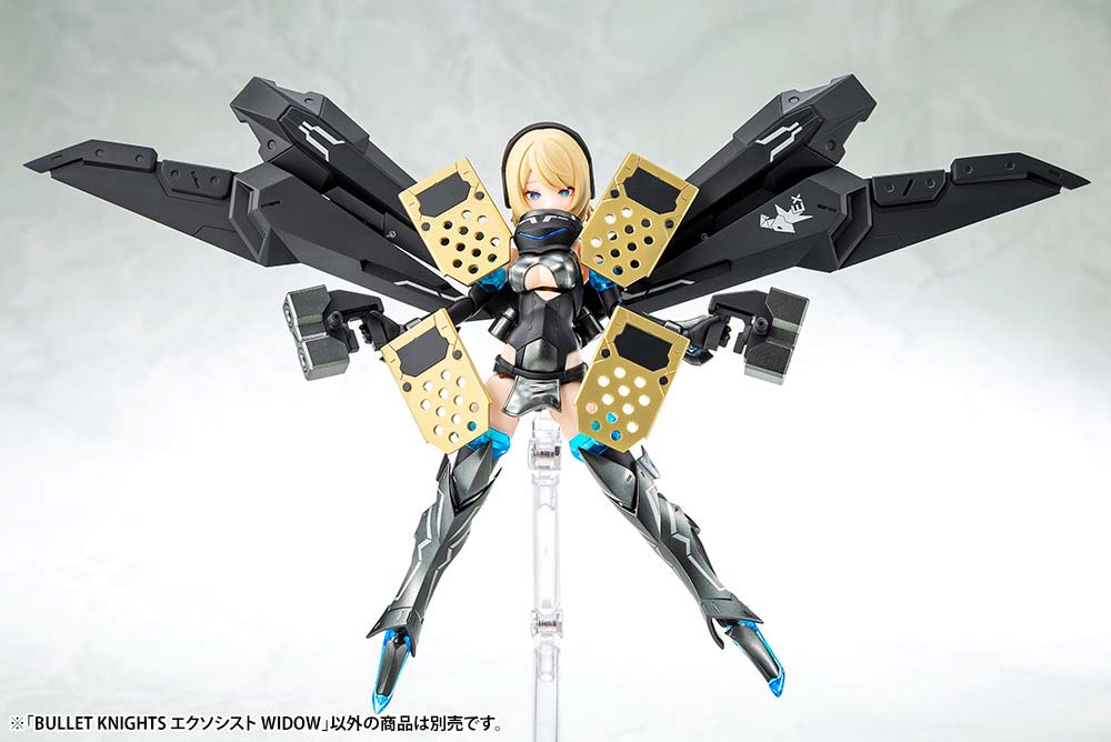 (PO) Megami Device Bullet Knights Exorcist Widow