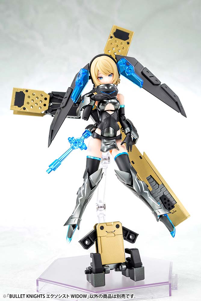 (PO) Megami Device Bullet Knights Exorcist Widow