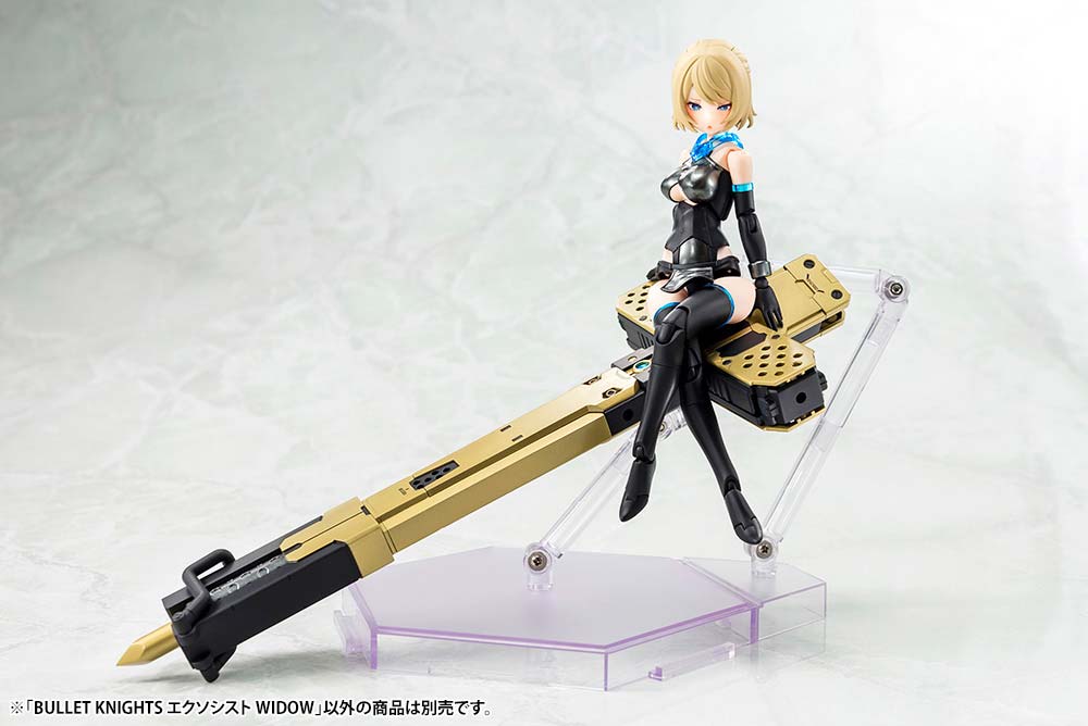 (PO) Megami Device Bullet Knights Exorcist Widow