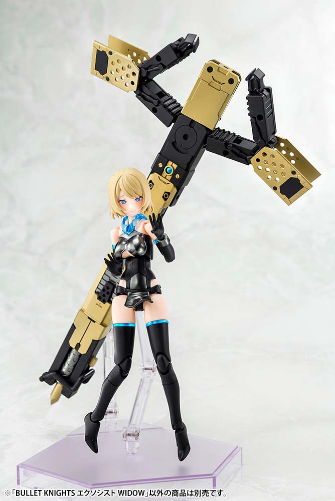 (PO) Megami Device Bullet Knights Exorcist Widow