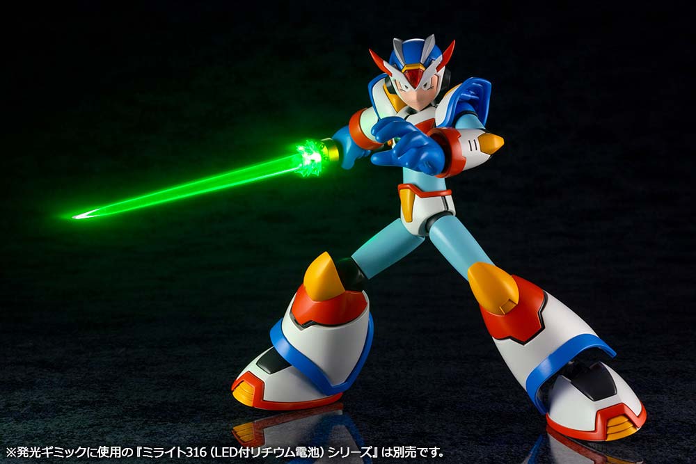 (PO) Mega Man X Max Armor (Re-issue)