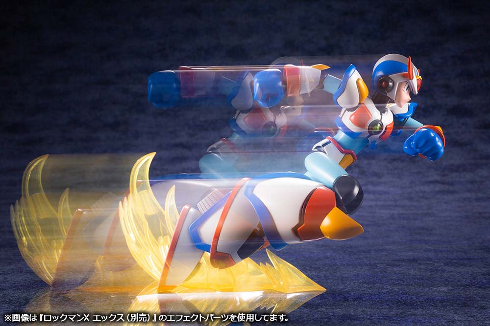 (PO) Mega Man X Max Armor (Re-issue)