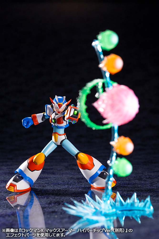 (PO) Mega Man X Max Armor (Re-issue)