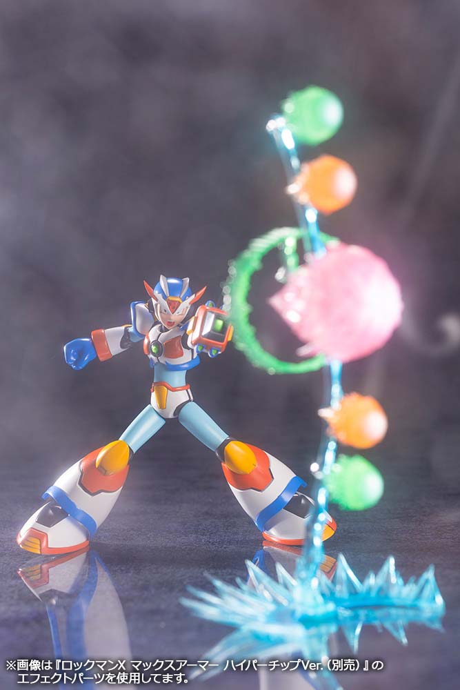 (PO) Mega Man X Max Armor (Re-issue)