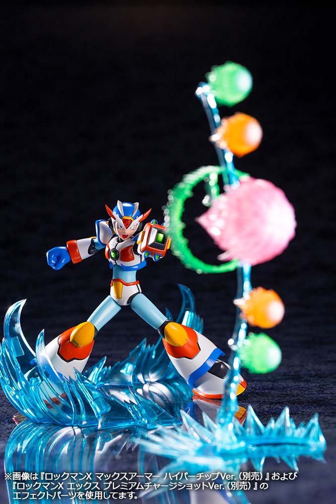 (PO) Mega Man X Max Armor (Re-issue)